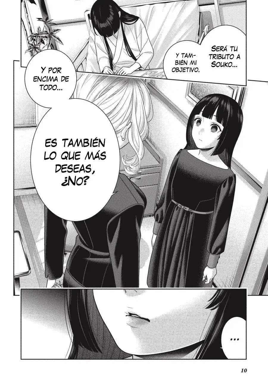 Capitulo 106.20 page 11