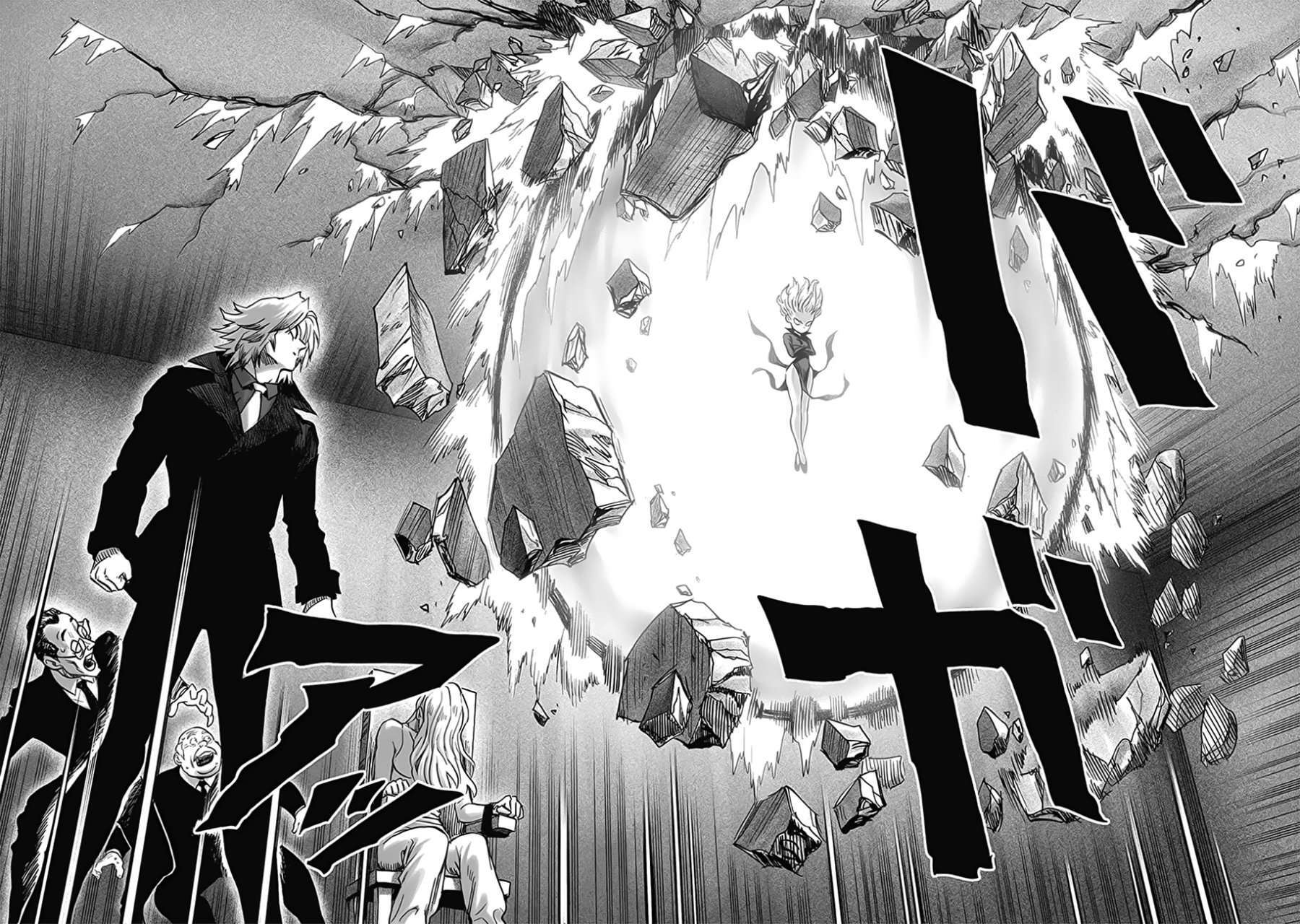 Capitulo 220 page 16