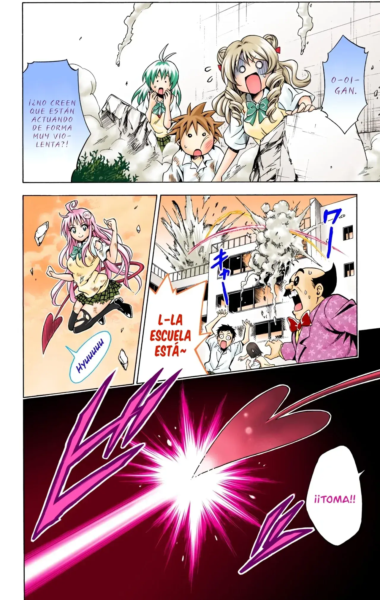 Capitulo 72 page 17