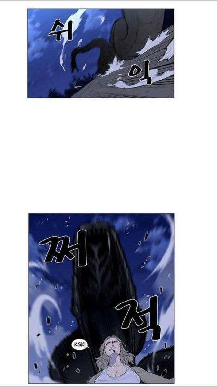 Capitulo 433 page 18
