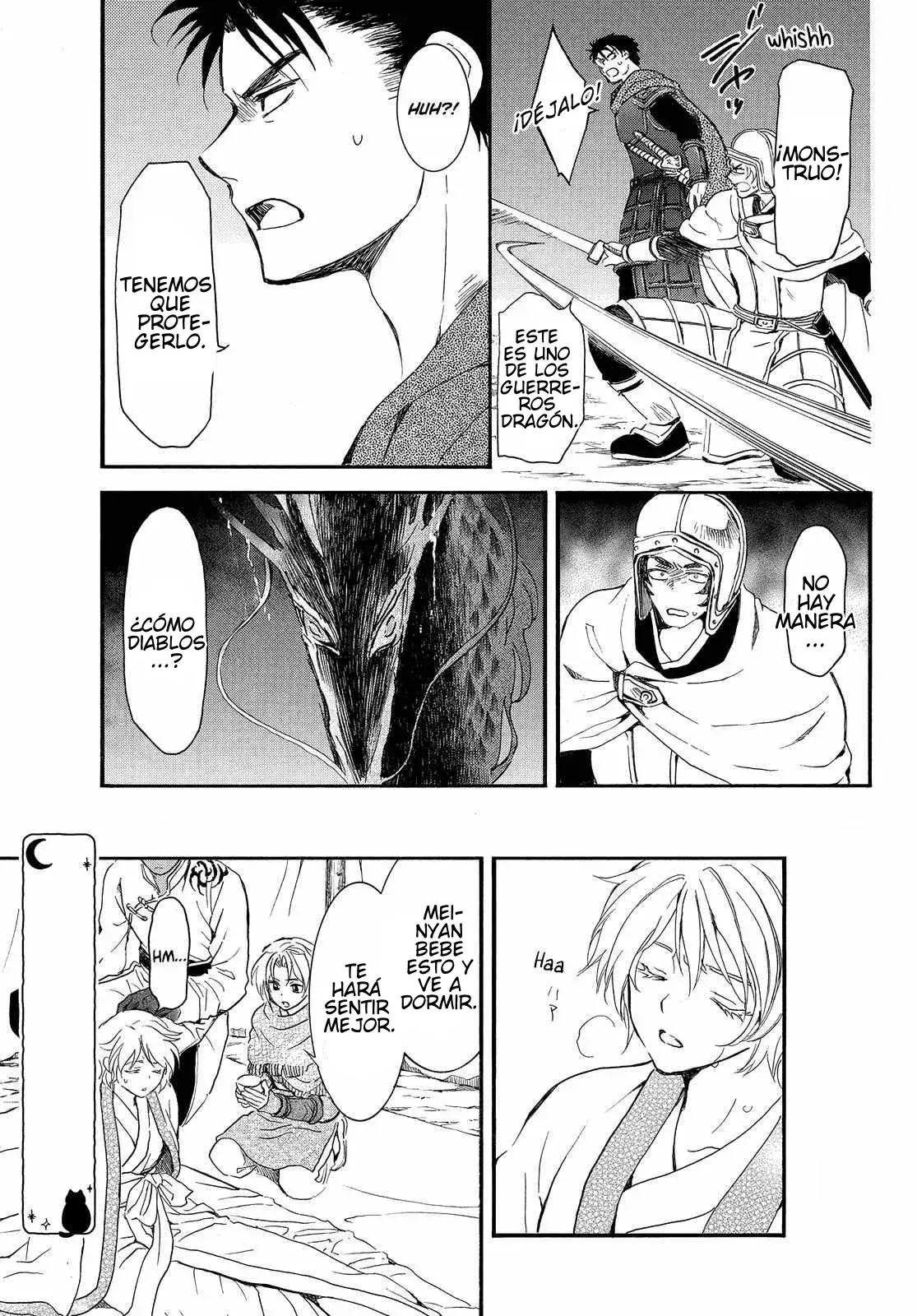 Capitulo 248 page 21