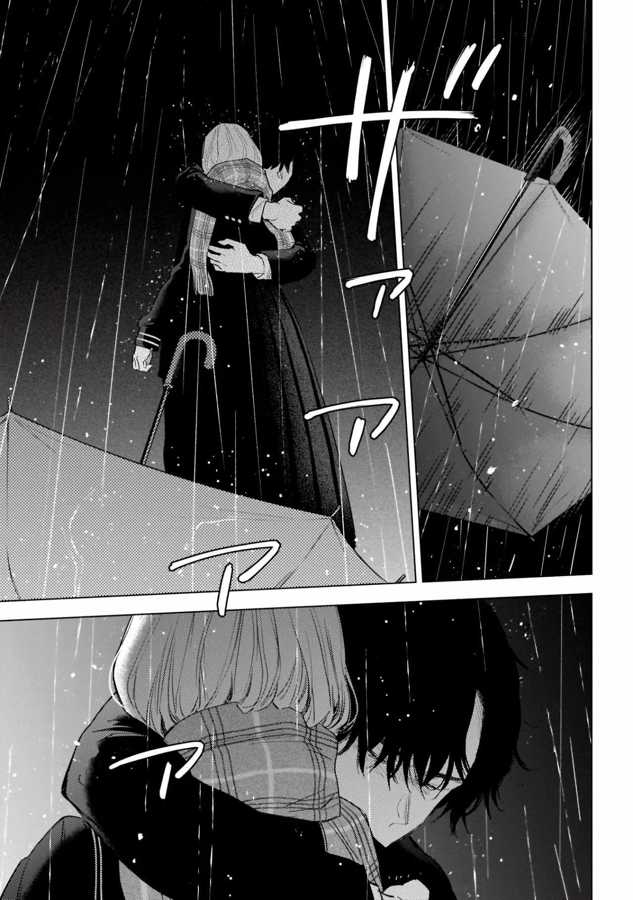 Capitulo 102 page 17