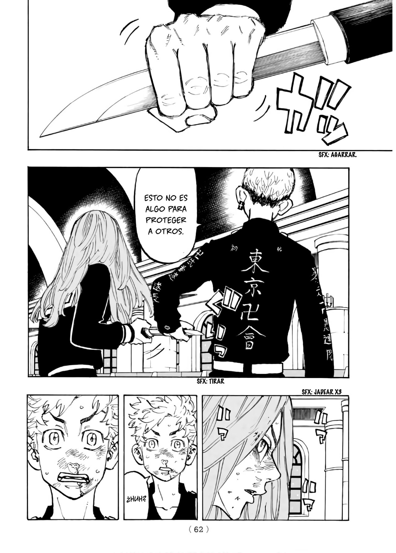 Capitulo 96 page 16