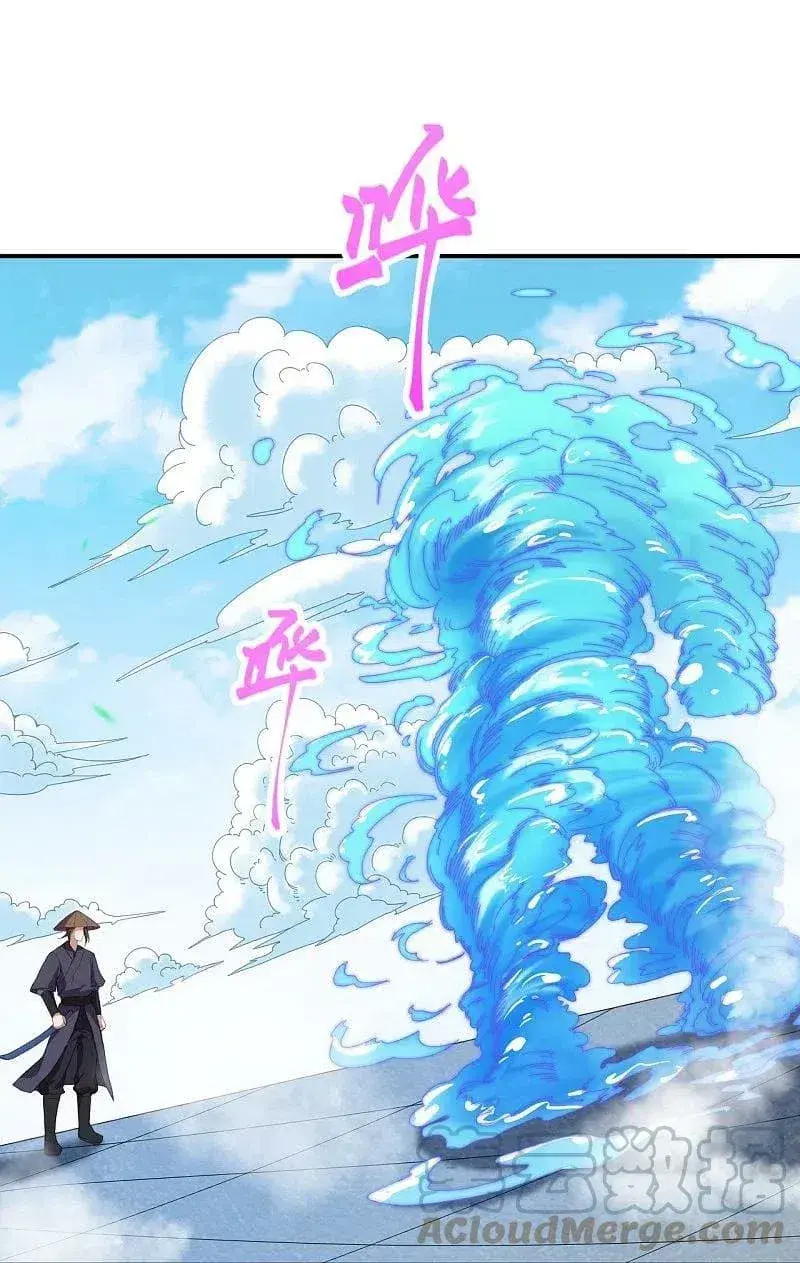 Capitulo 448 page 40