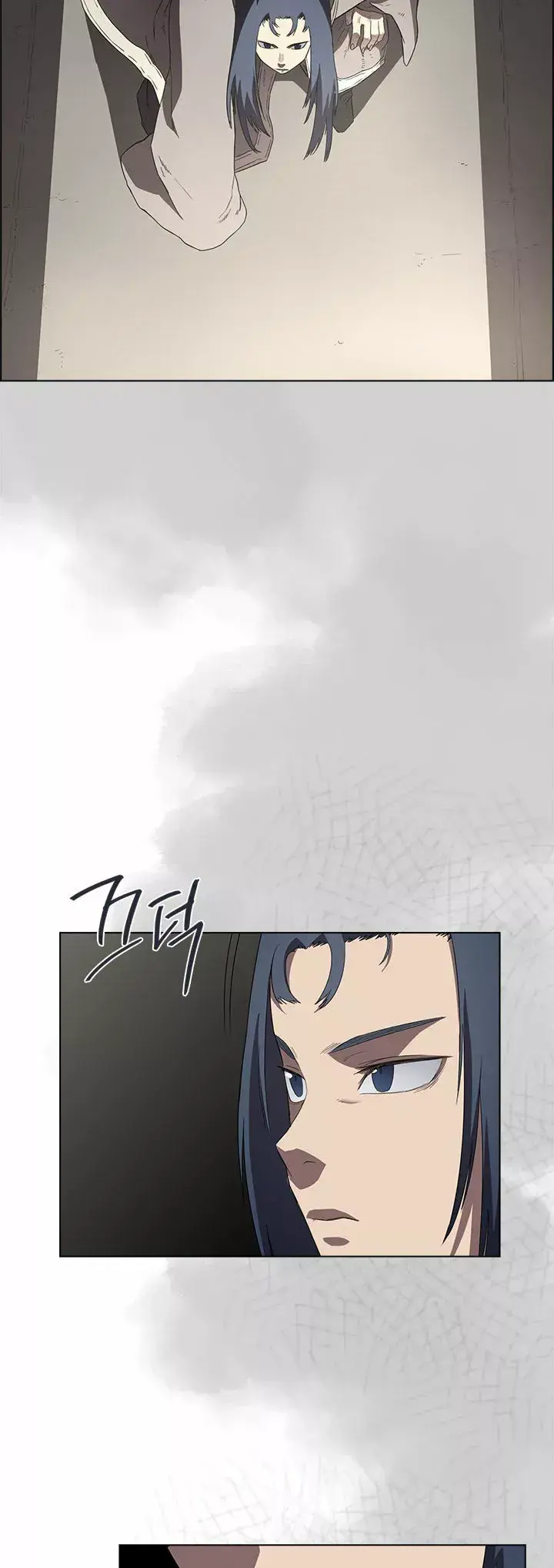 Capitulo 80 page 25