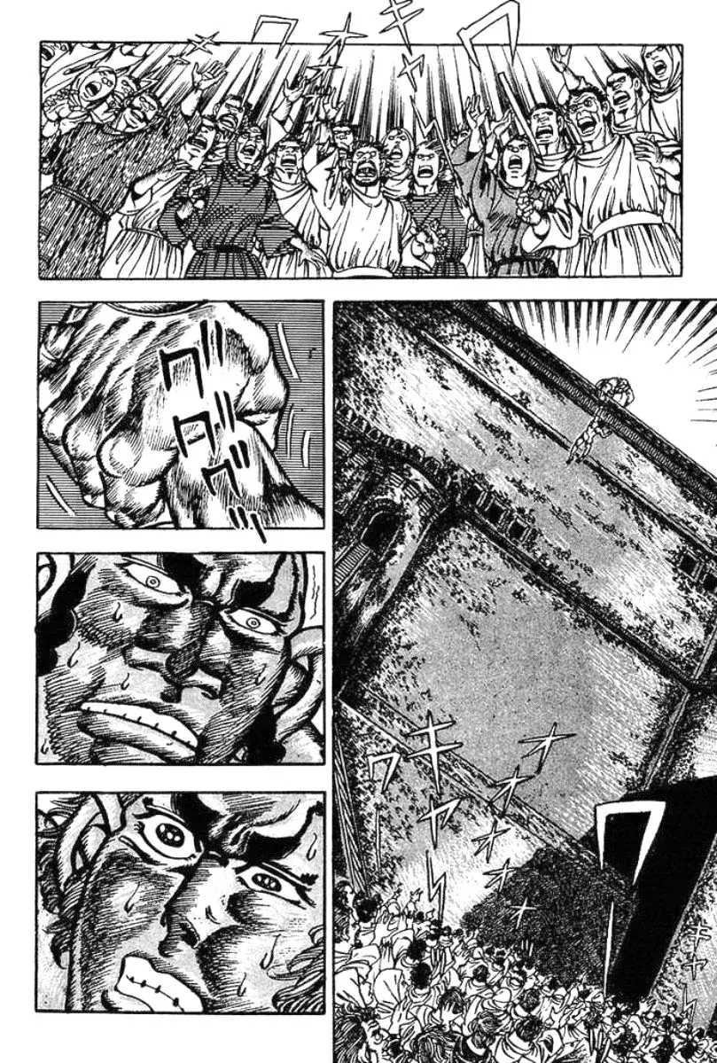 Capitulo 4 page 96