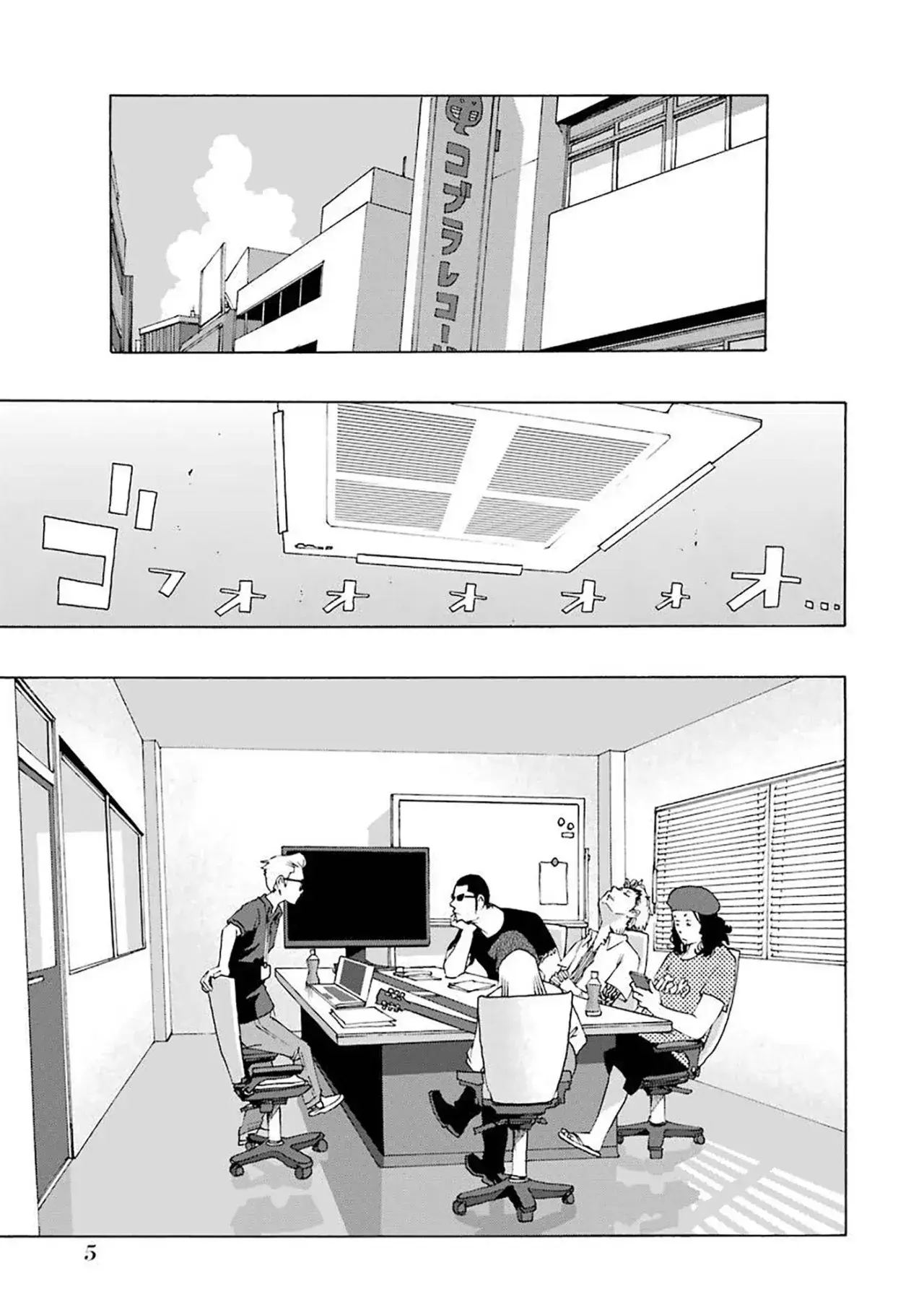 Capitulo 72 page 5