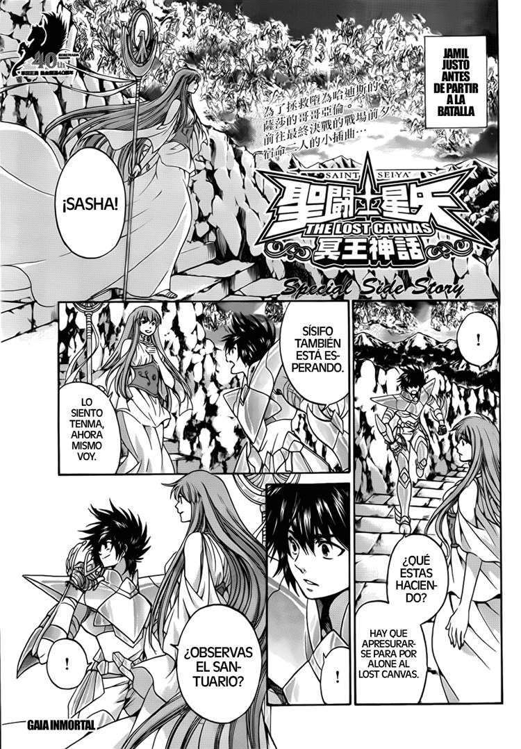 Capitulo 115.5 page 1