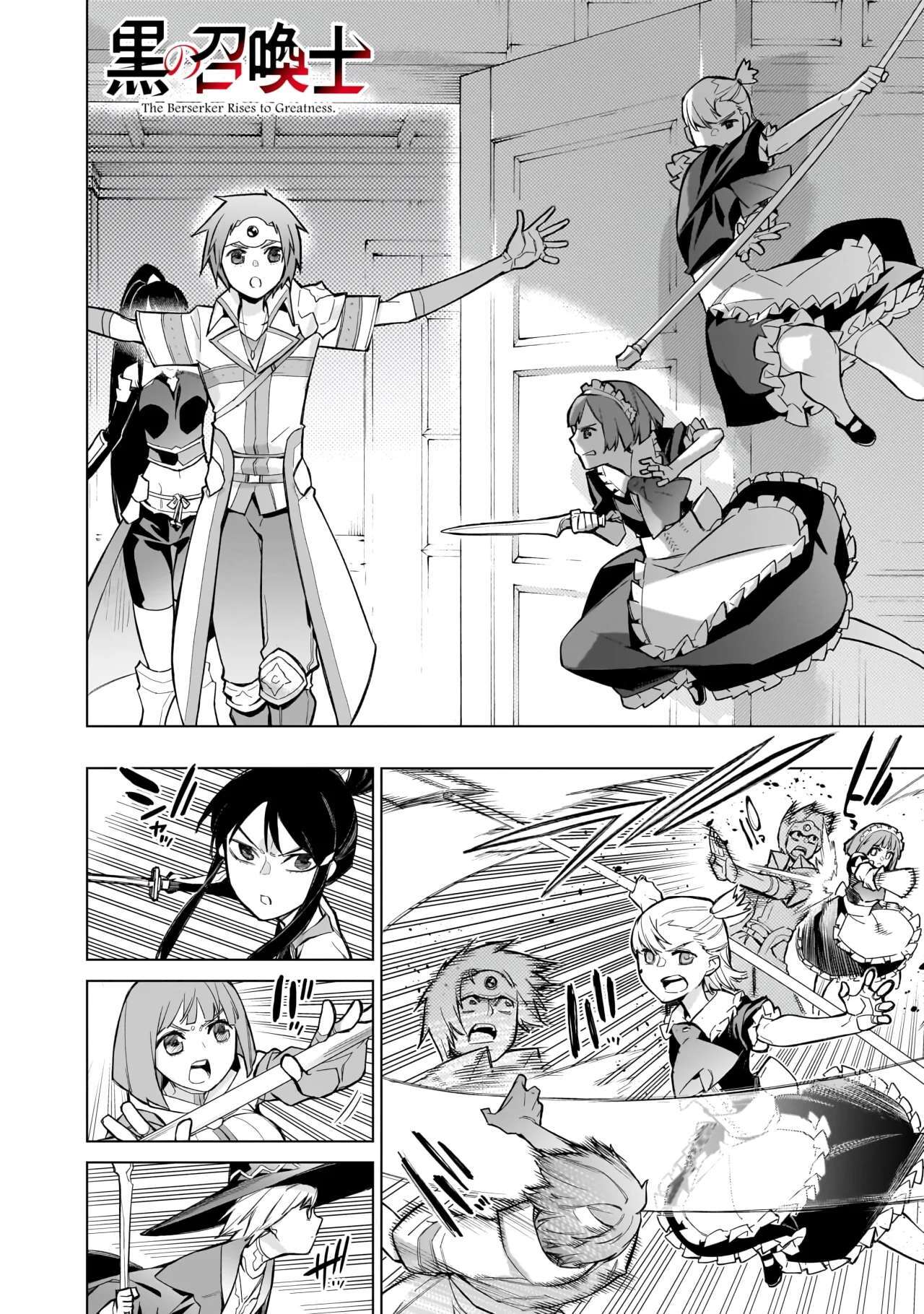 Capitulo 127 page 2
