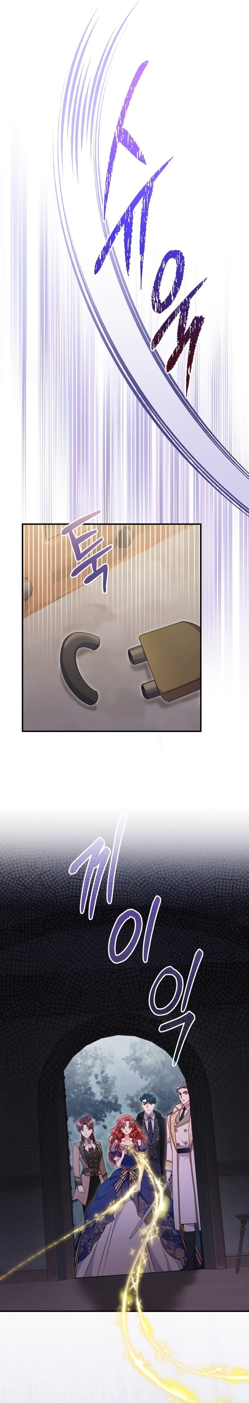 Capitulo 90 page 27
