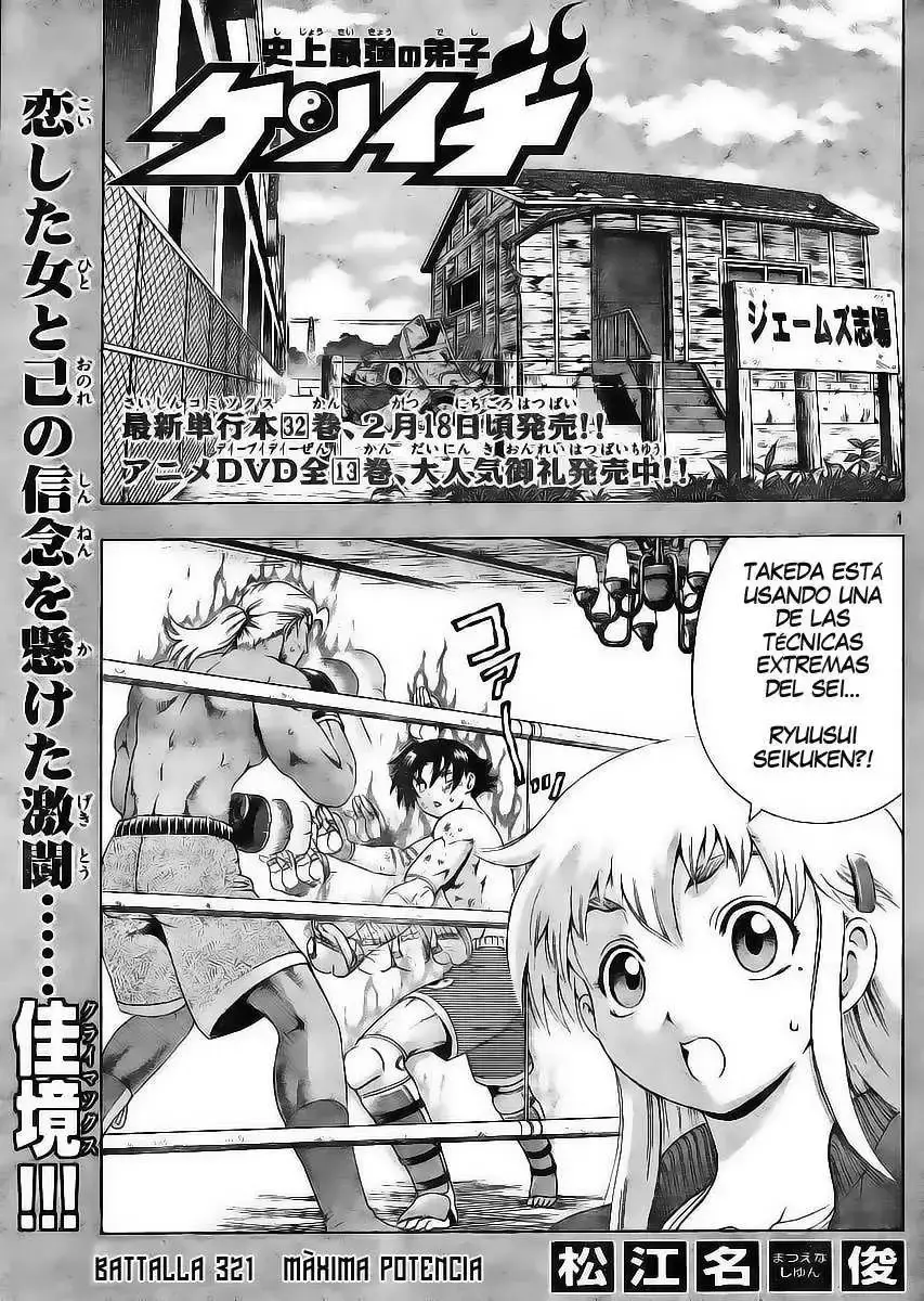 Capitulo 321 page 1