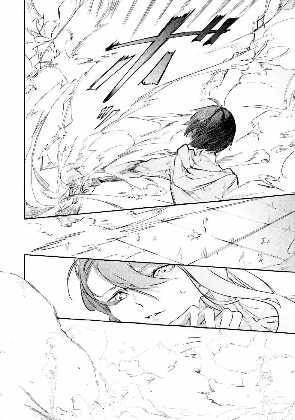 Capitulo 8 page 31