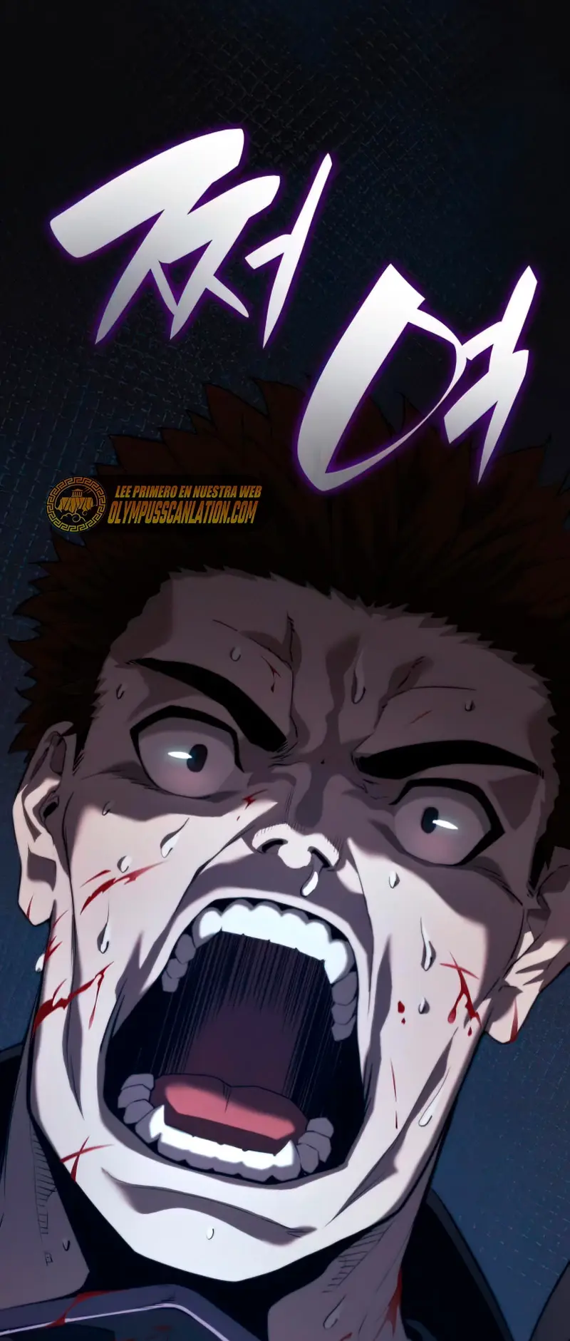 Capitulo 7 page 74