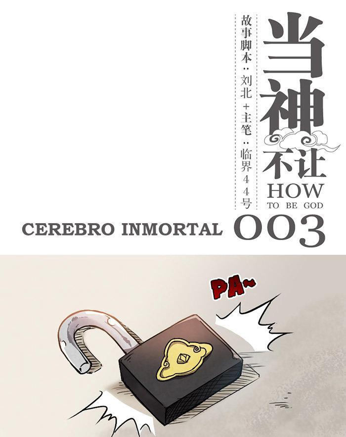Capitulo 3 page 3