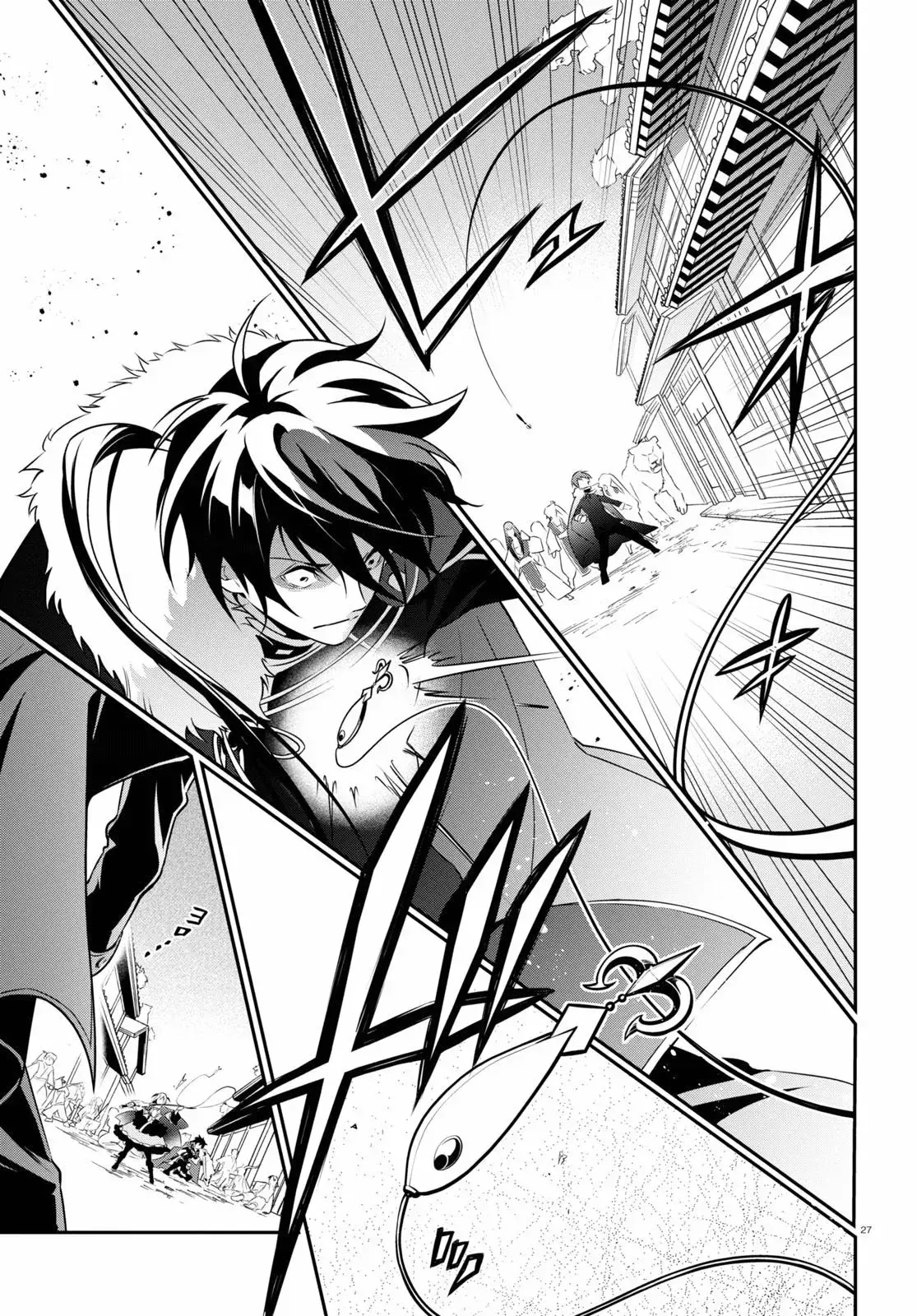 Capitulo 75 page 32