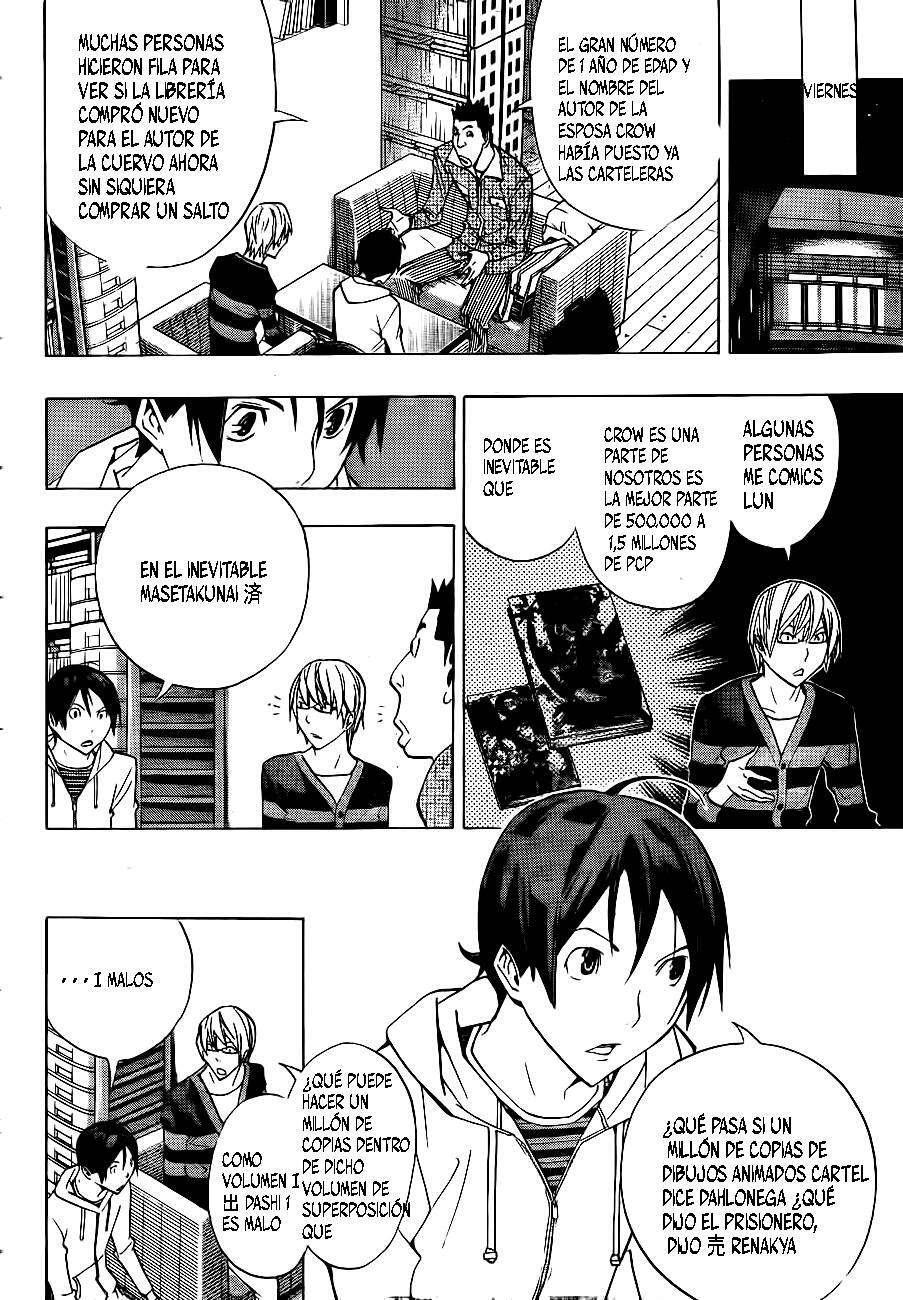 Capitulo 161 page 2