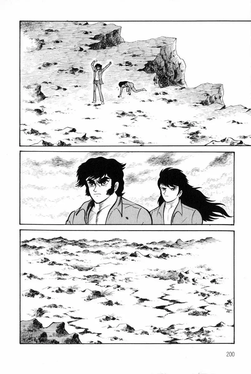 Capitulo 23.50 page 52