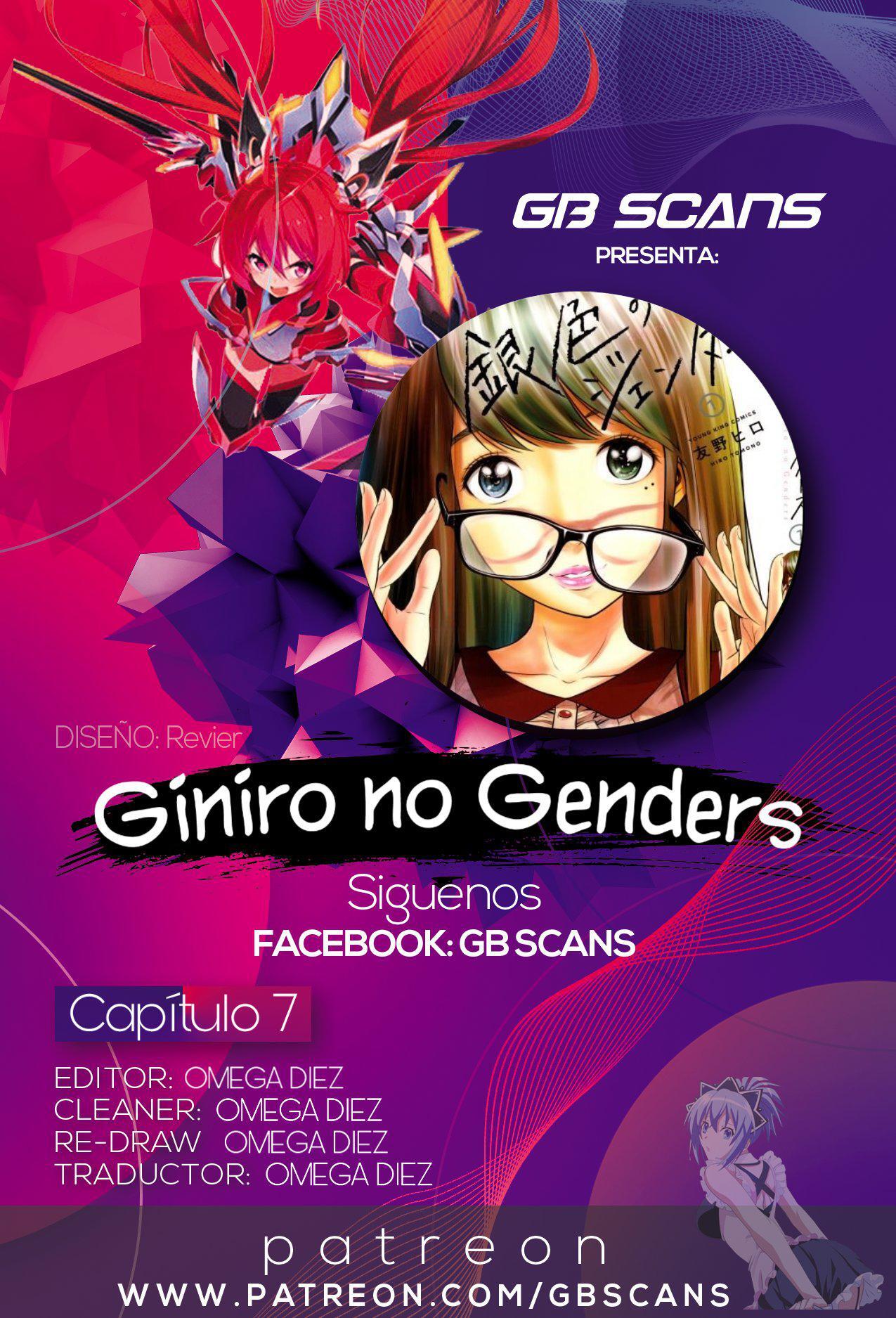 Capitulo 7 page 1