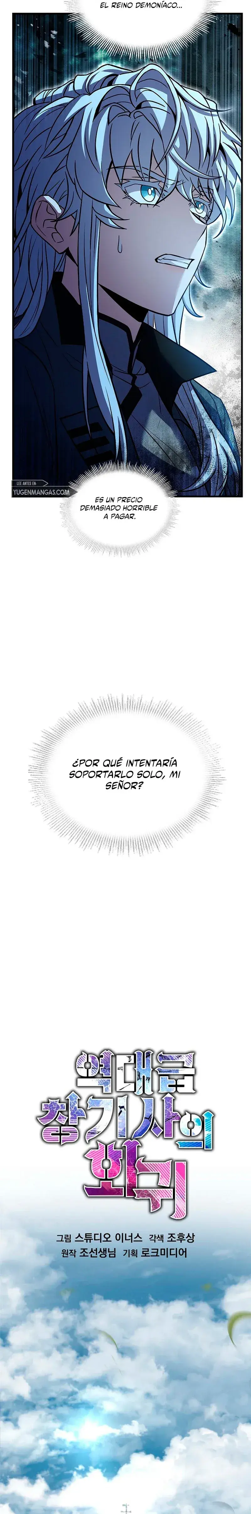 Capitulo 131 page 23