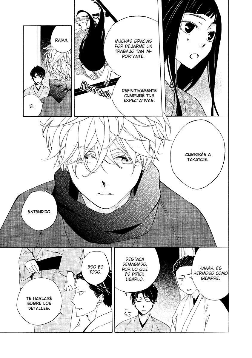 Capitulo 1 page 12