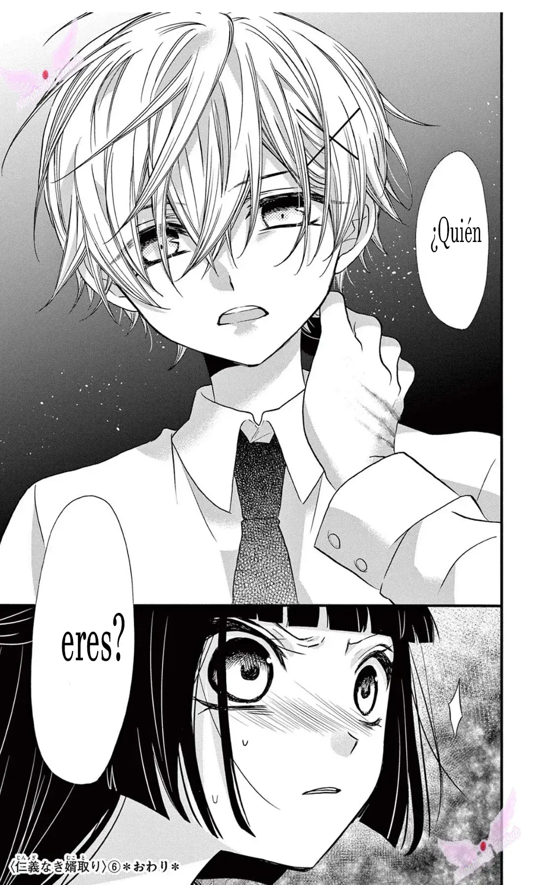 Capitulo 33 page 26