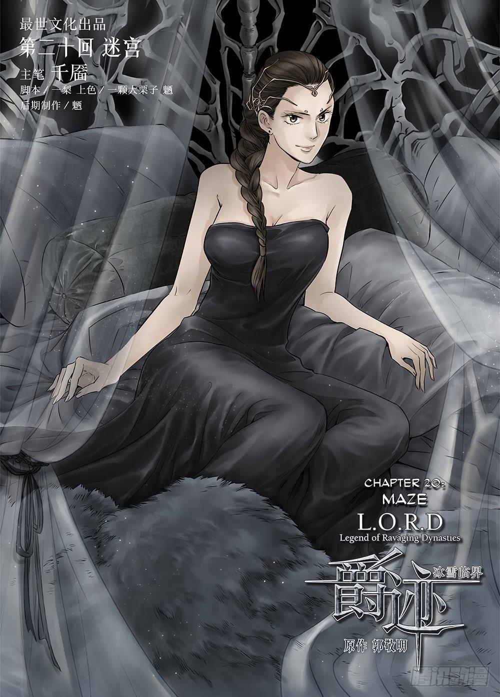 Capitulo 20.10 page 3
