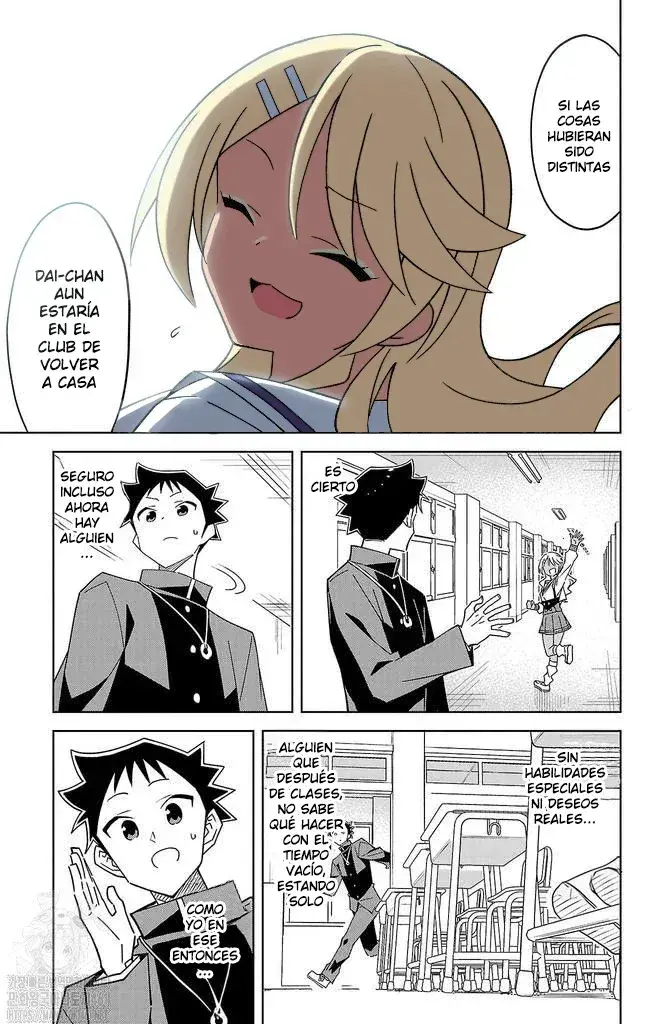 Capitulo 379.20 page 12