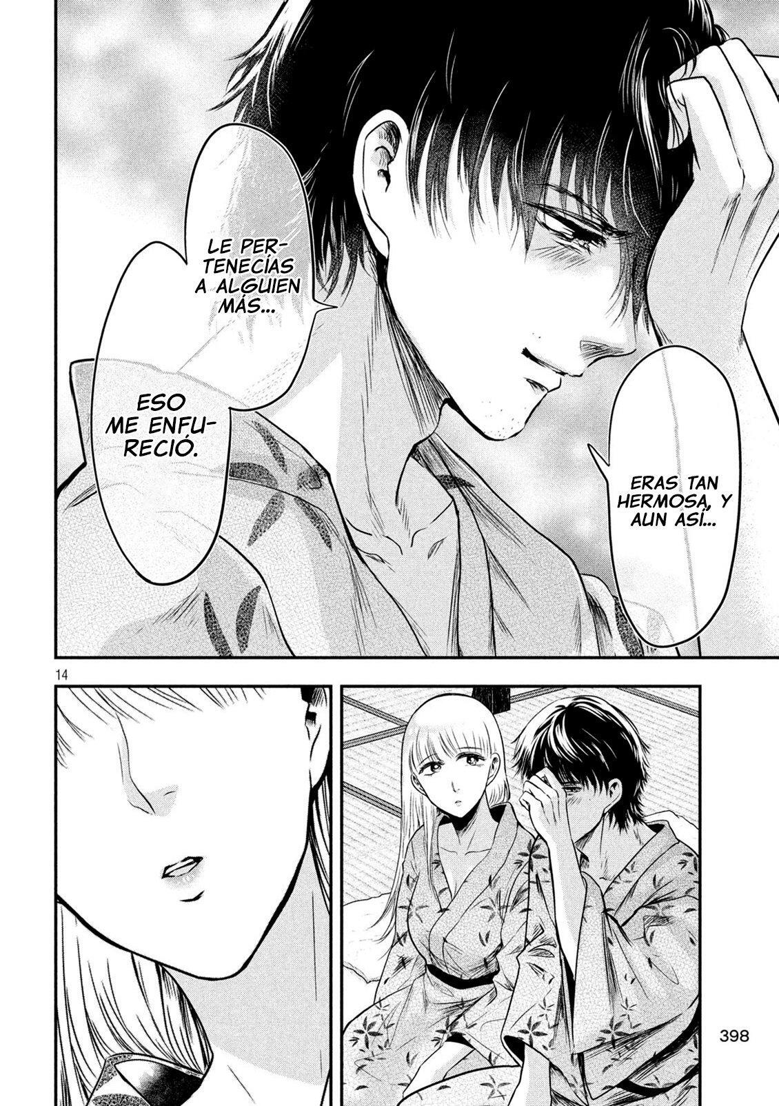 Capitulo 21 page 16