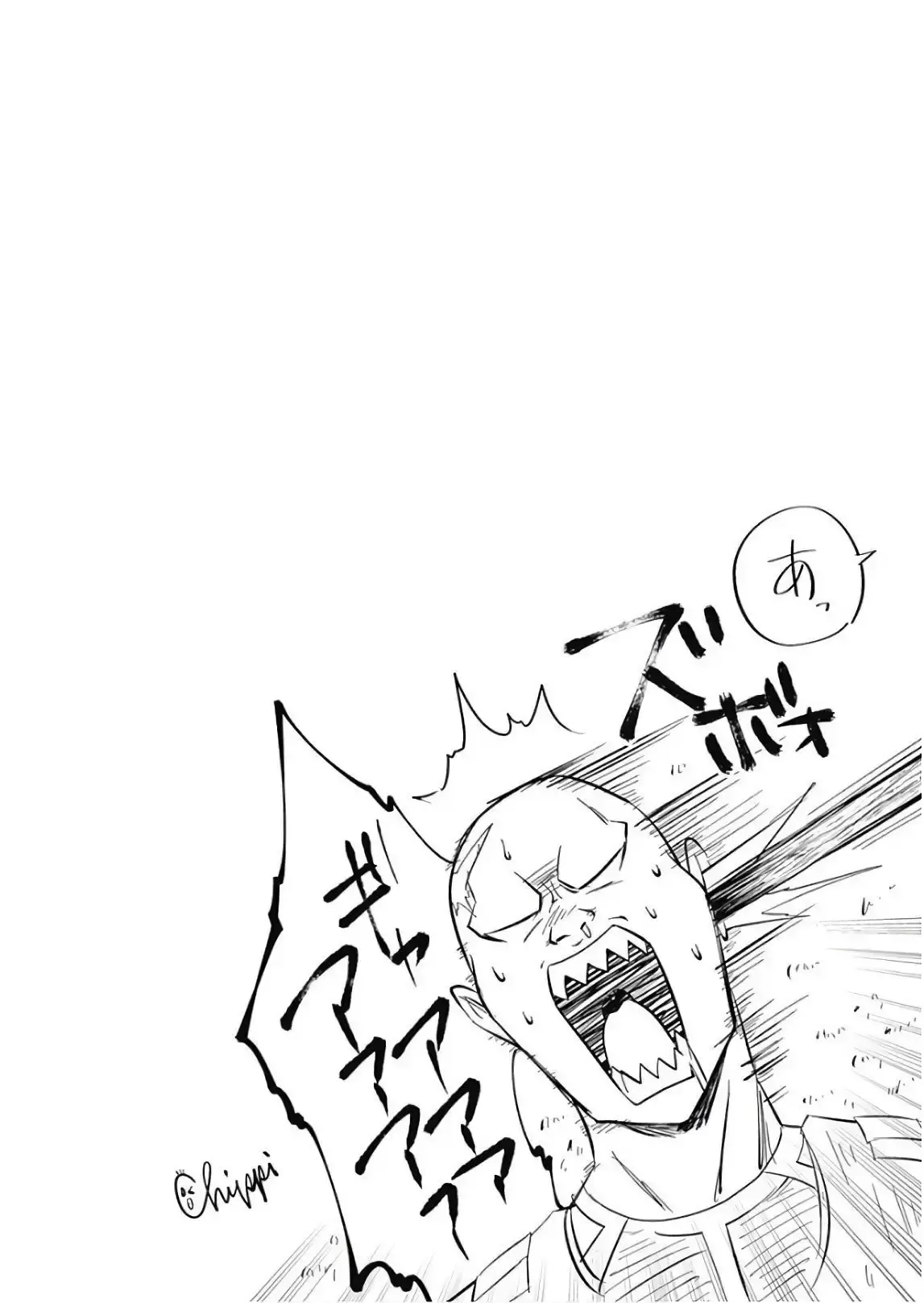 Capitulo 34 page 14
