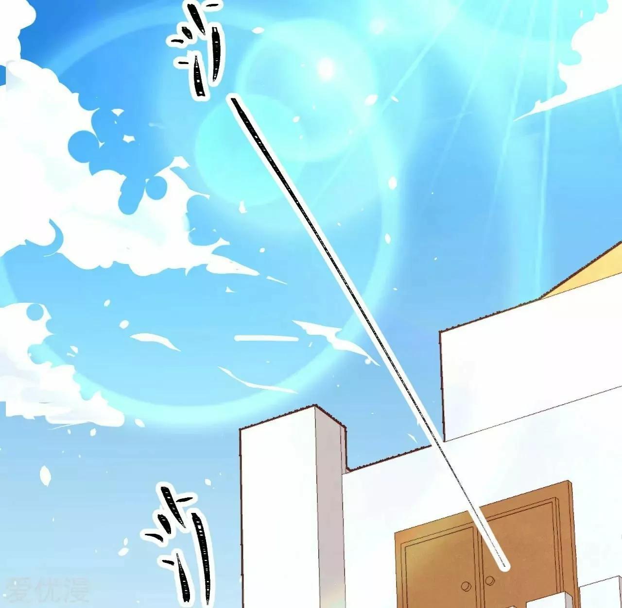 Capitulo 133 page 49