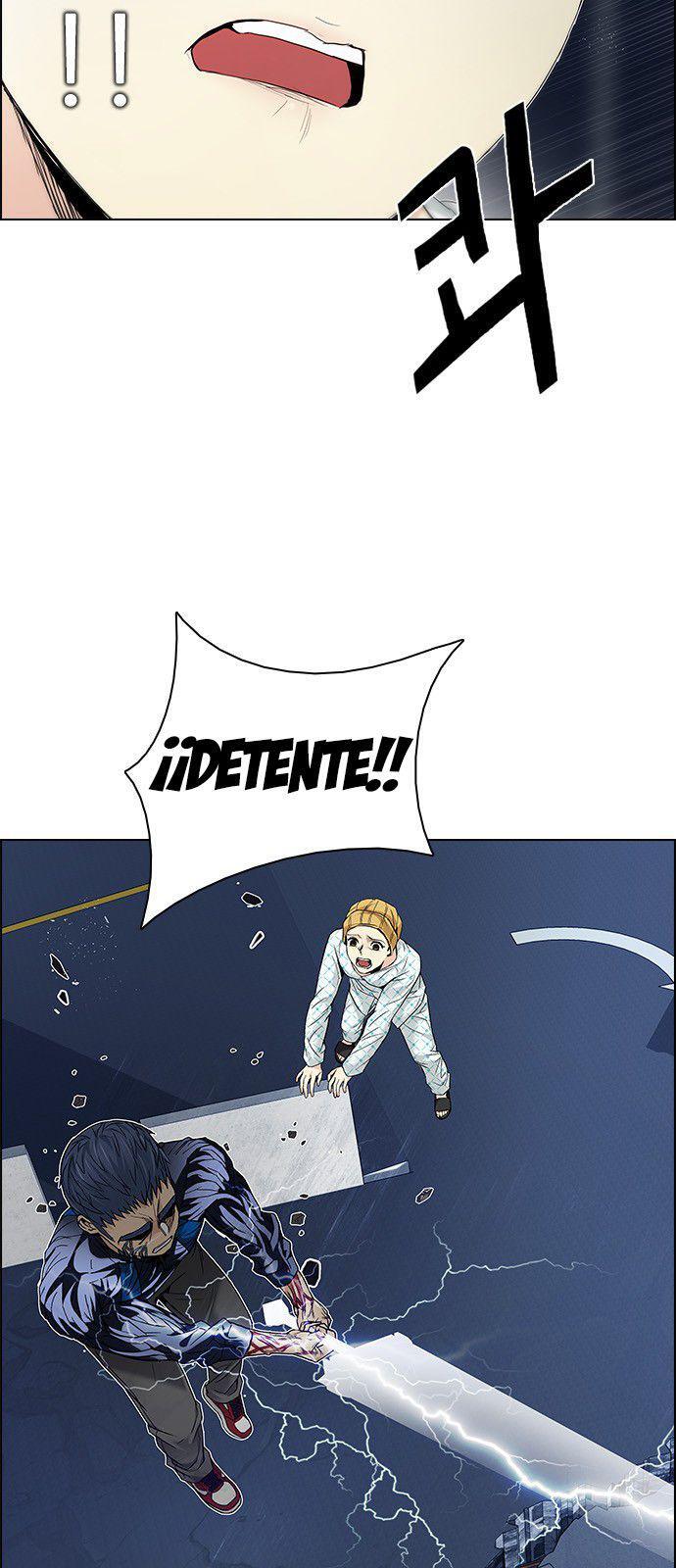 Capitulo 178 page 7