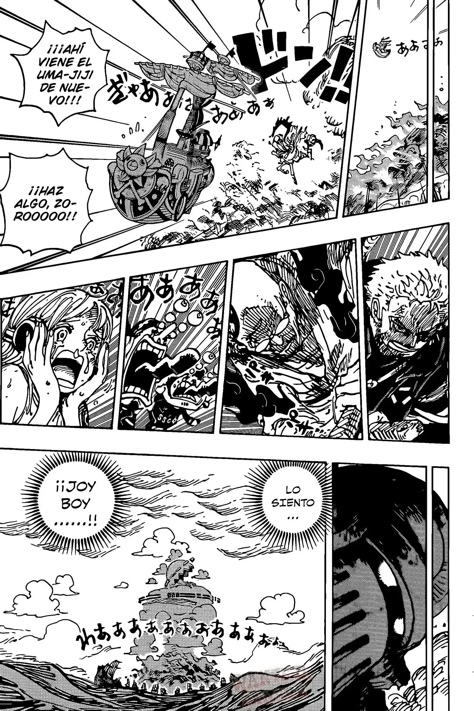 Capitulo 1122 page 6