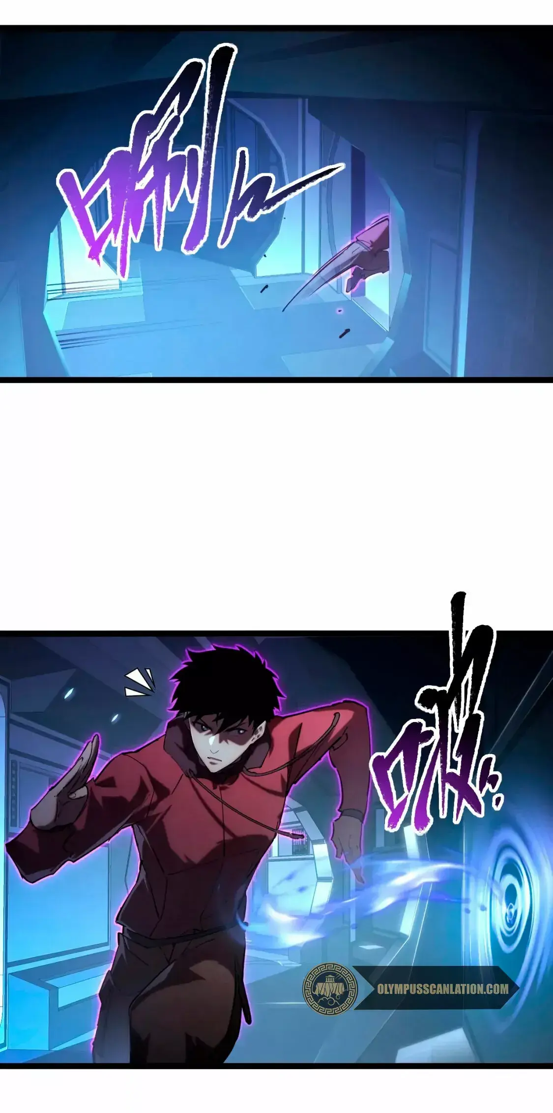 Capitulo 91 page 7