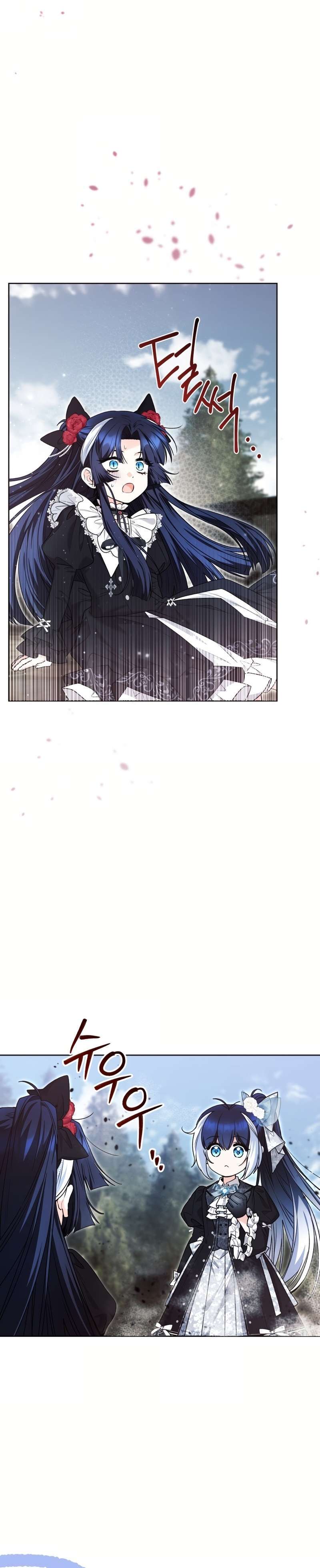Capitulo 63 page 13