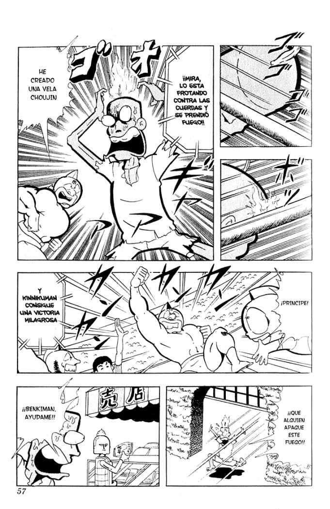 Capitulo 98 page 12