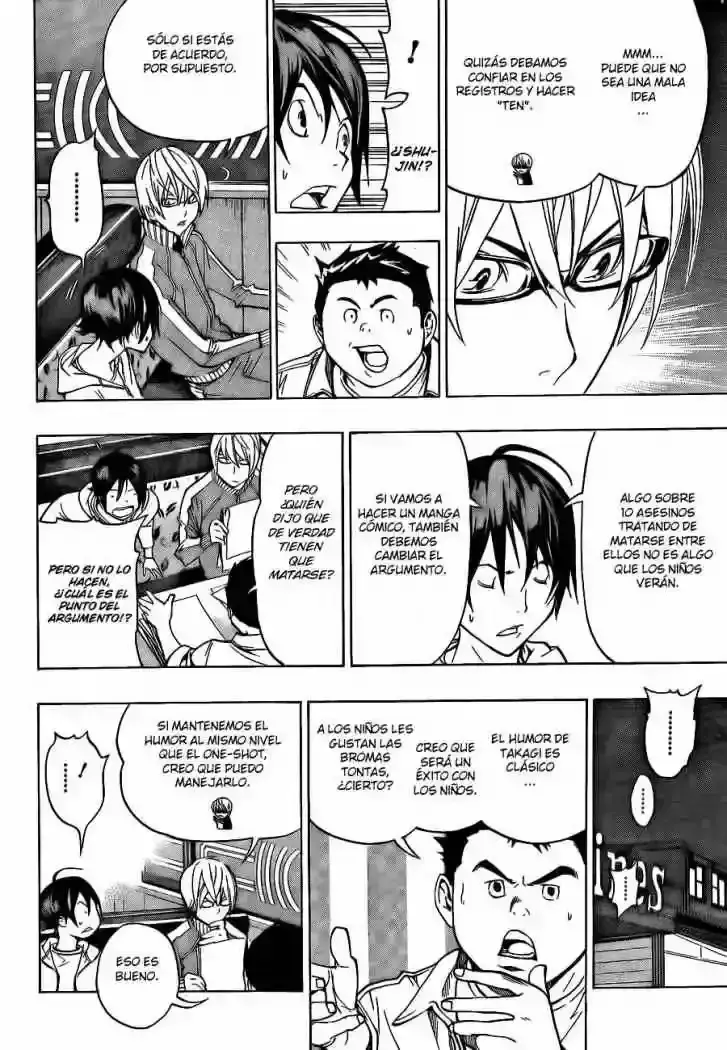Capitulo 59 page 17