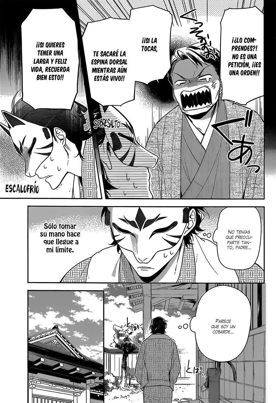 Capitulo 1 page 12
