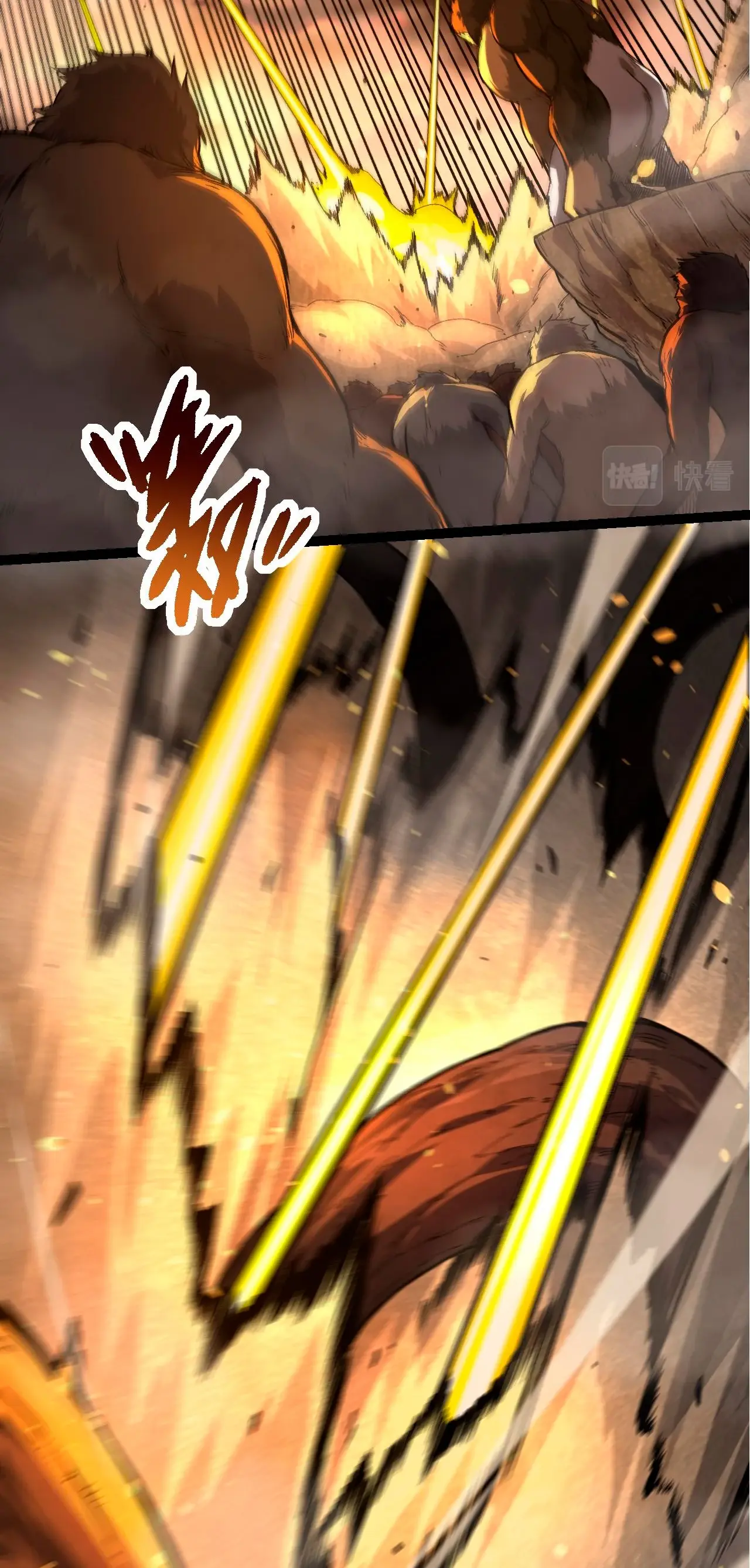 Capitulo 54 page 3