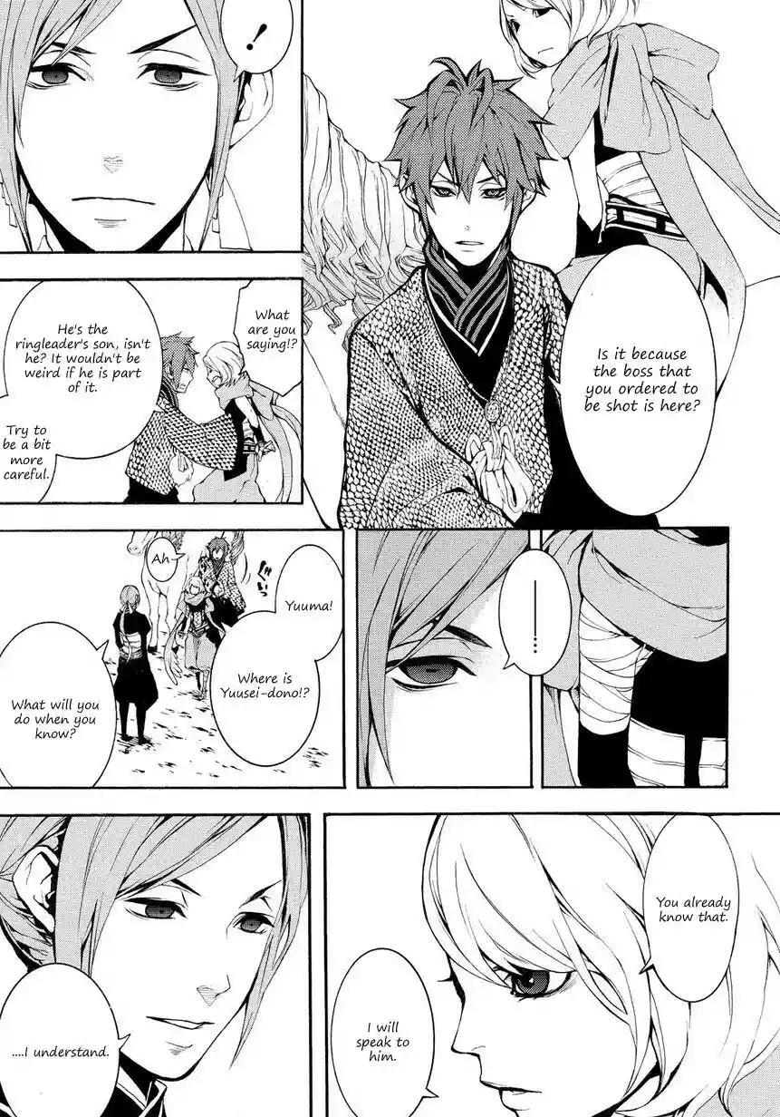 Capitulo 4 page 22