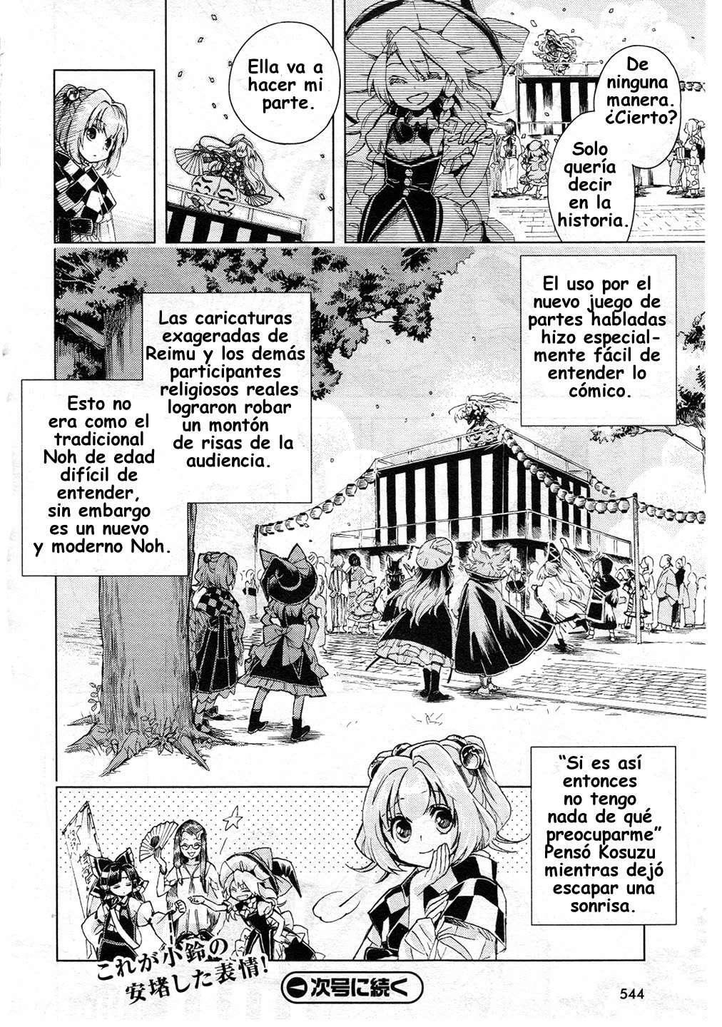 Capitulo 11 page 20