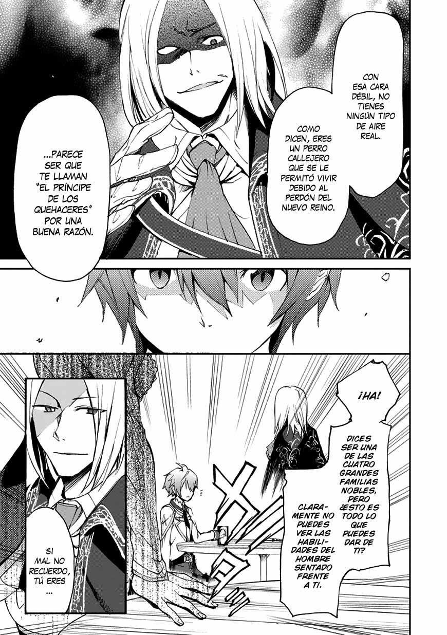 Capitulo 14 page 4