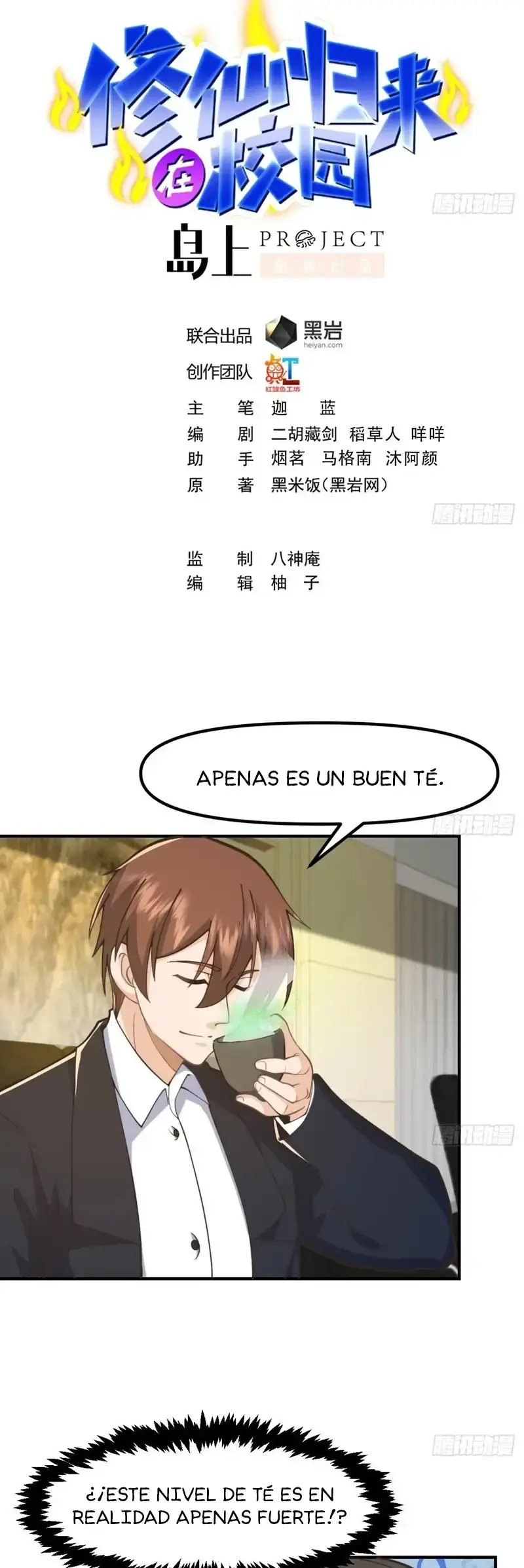 Capitulo 438 page 3