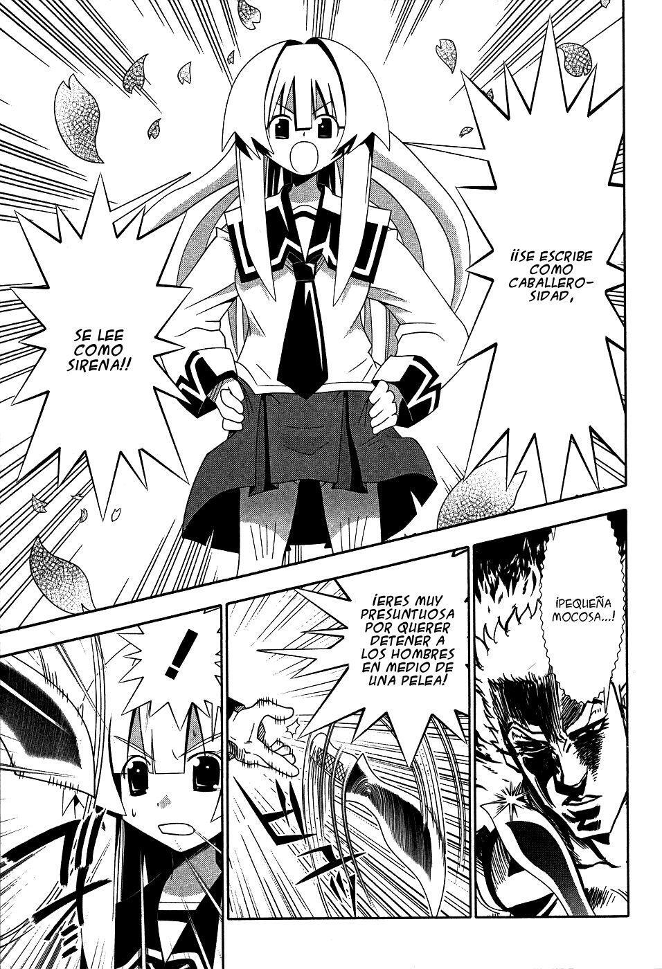 Capitulo 60 page 26