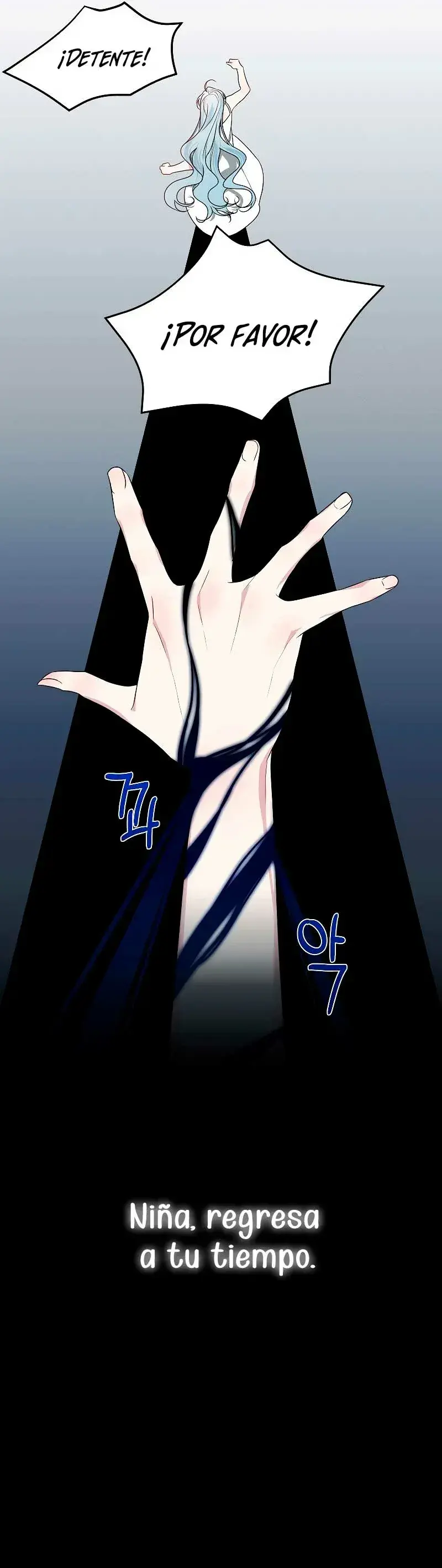 Capitulo 51 page 25