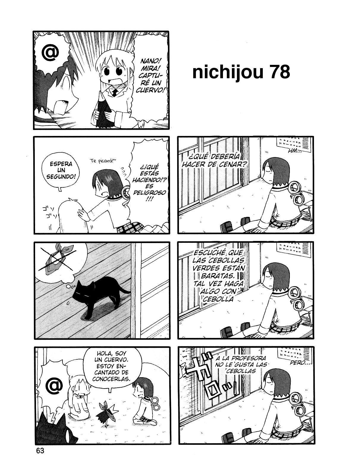 Capitulo 78 page 1