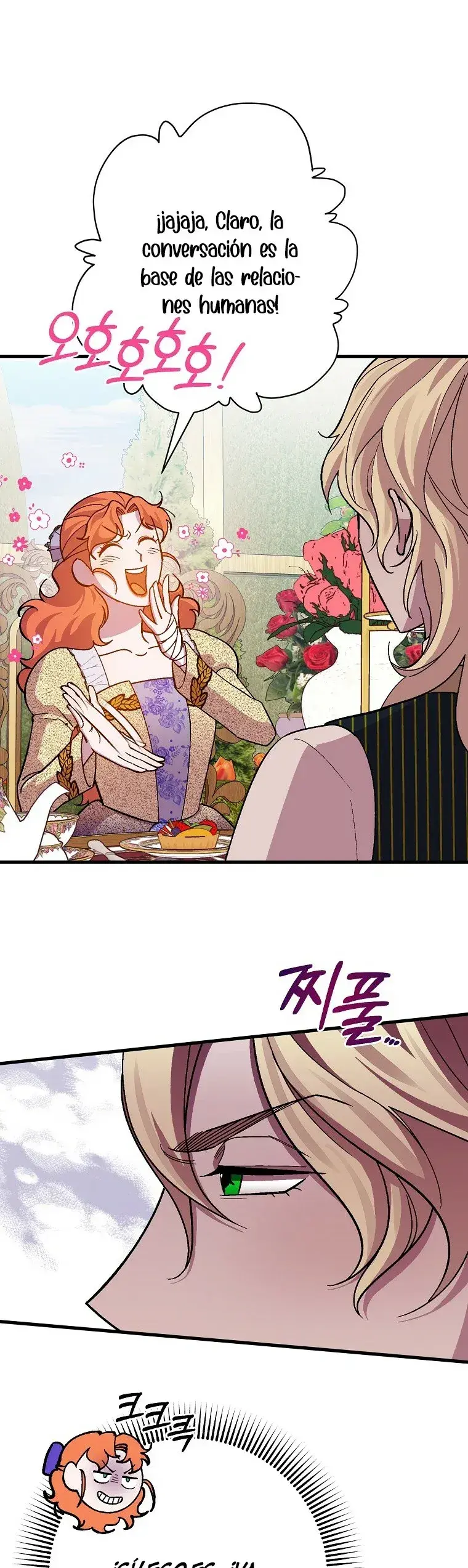 Capitulo 111 page 28