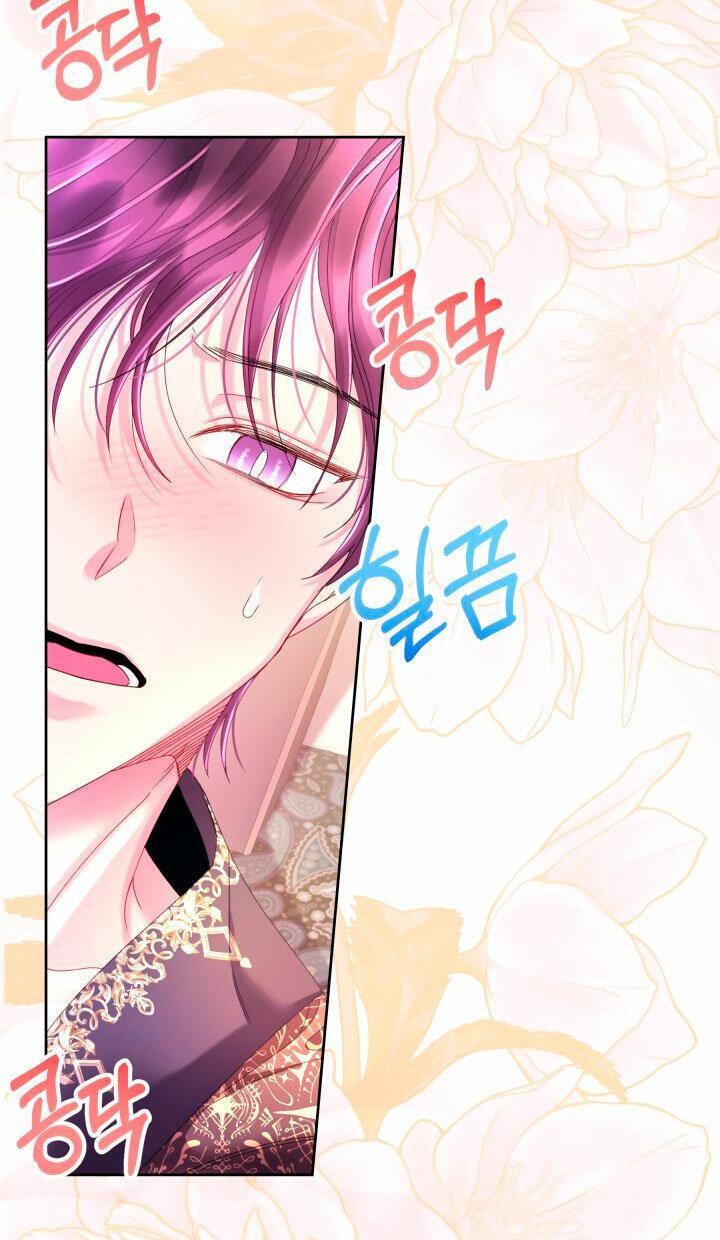 Capitulo 81 page 43