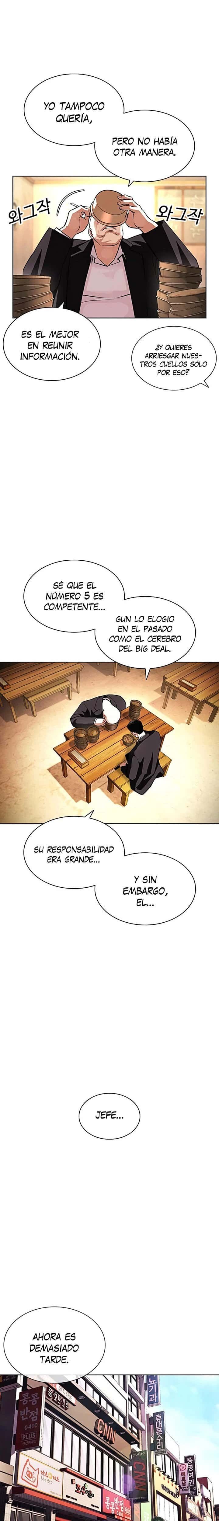 Capitulo 397 page 48