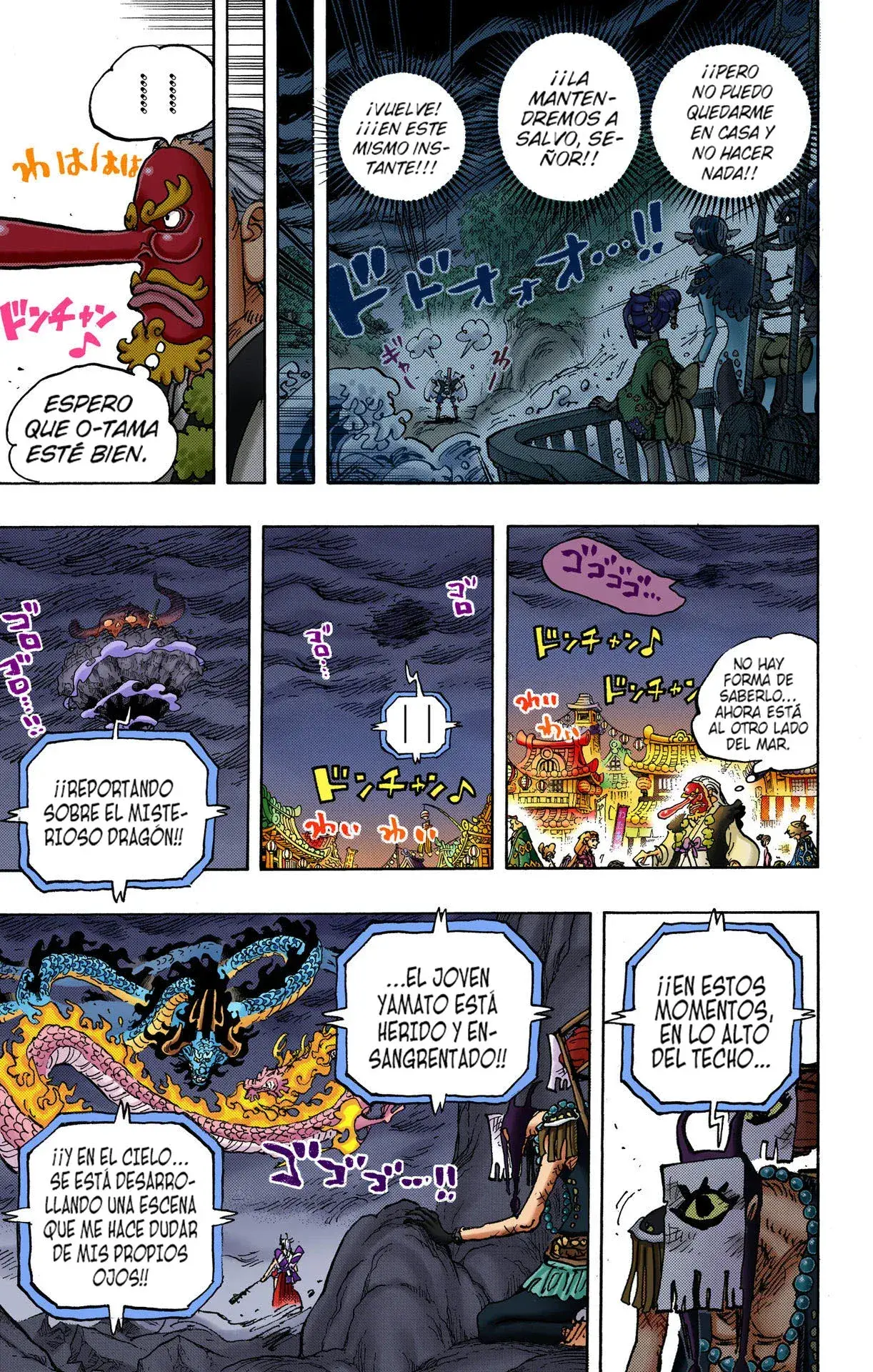 Capitulo 1026 page 5