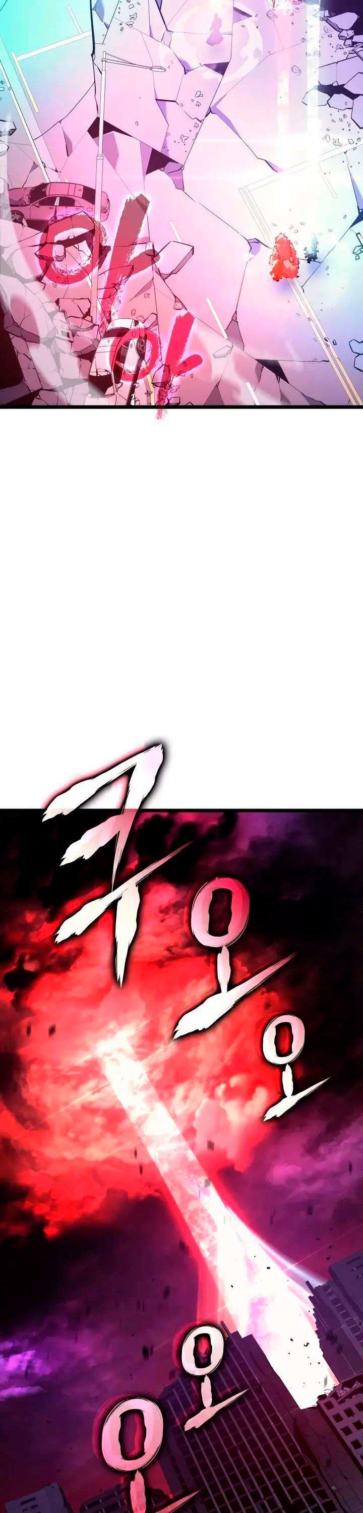 Capitulo 158 page 24